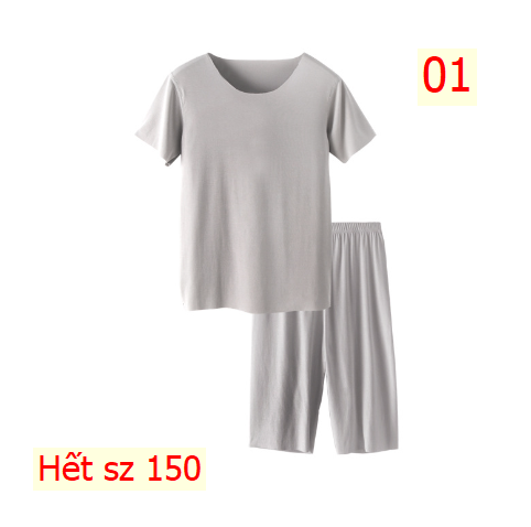 24HH285.26 - BỘ MẶC NHÀ MAMDADKIDS
