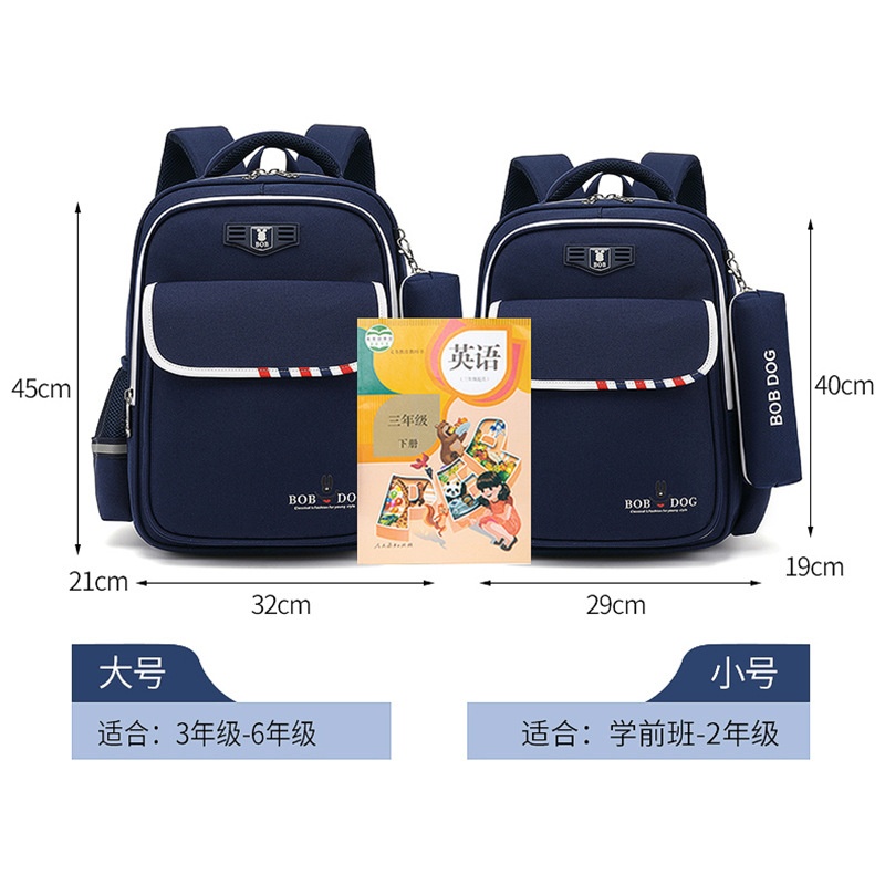 24HH285.21 - BALO ĐI HỌC HÃNG BOBDOG