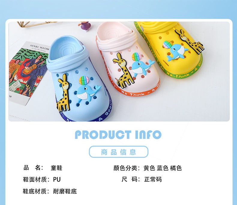 24HH285.30 - CROCS TRẺ EM