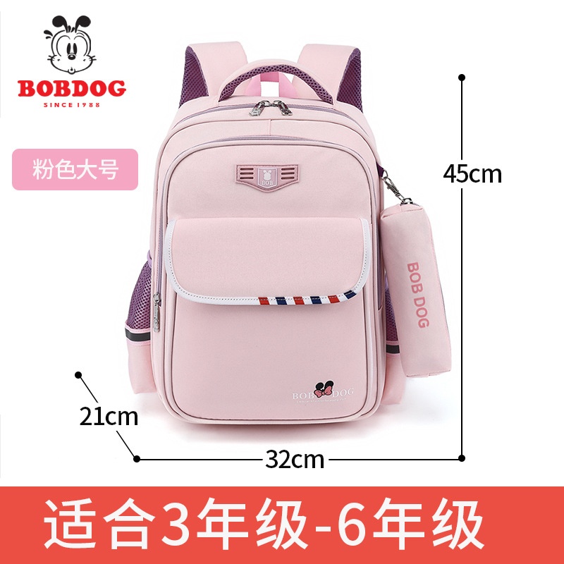 24HH285.21 - BALO ĐI HỌC HÃNG BOBDOG