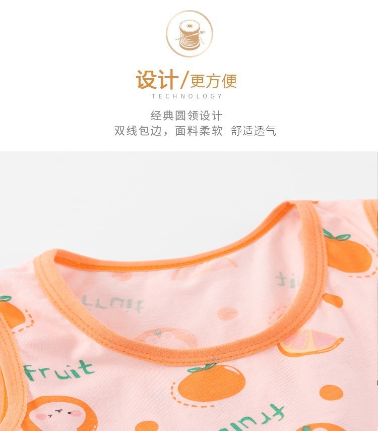 24HH285.14 - BỘ BA LỖ TRẺ EM