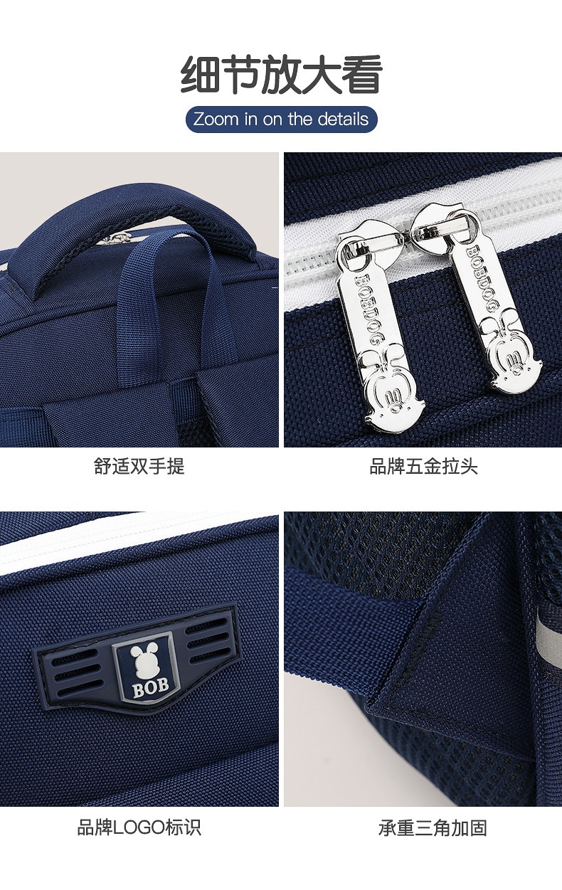 24HH285.21 - BALO ĐI HỌC HÃNG BOBDOG