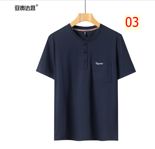 24HH285.20 - ÁO PHÔNG CỘC TAY CHO NAM