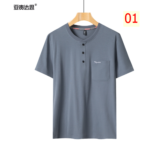 24HH285.20 - ÁO PHÔNG CỘC TAY CHO NAM