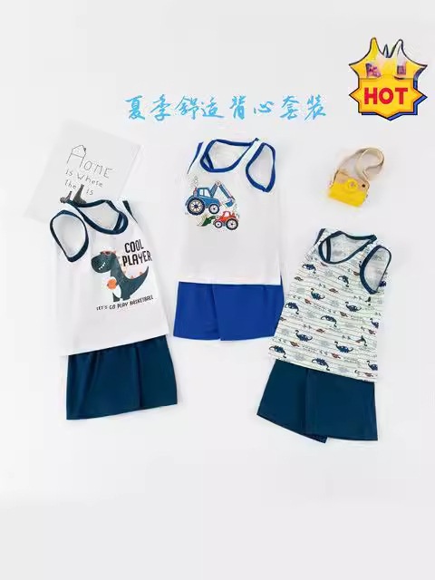 24HH285.14 - BỘ BA LỖ TRẺ EM
