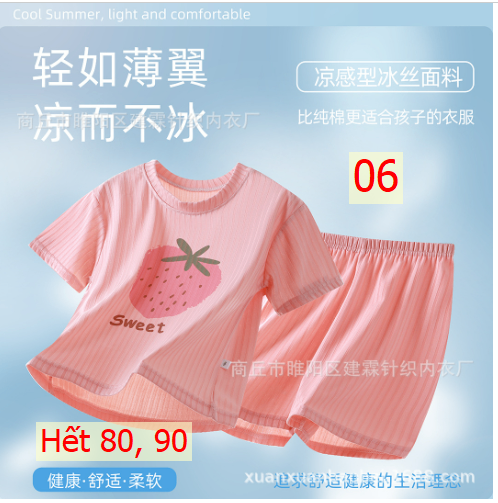 24HA295.02 - SET 2 BỘ MẶC NHÀ CHO BÉ