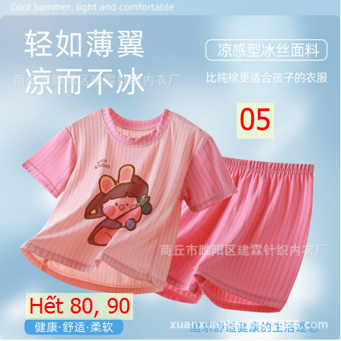 24HA295.02 - SET 2 BỘ MẶC NHÀ CHO BÉ