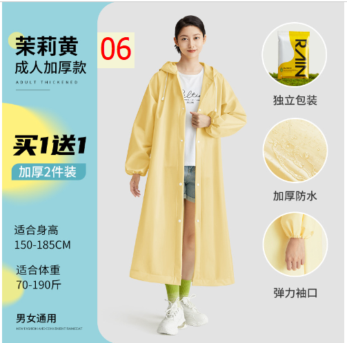24HA295.27 - ÁO MƯA NGƯỜI LỚN LOẠI MỎNG GỌN