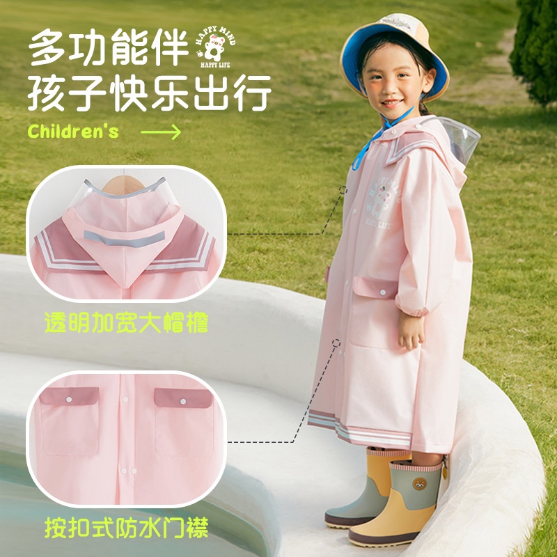 24HA295.26 - ÁO MƯA TRẺ EM QCCC