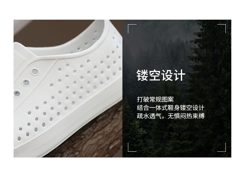 24HA295.04 - GIÀY NATIVE NAM NỮ