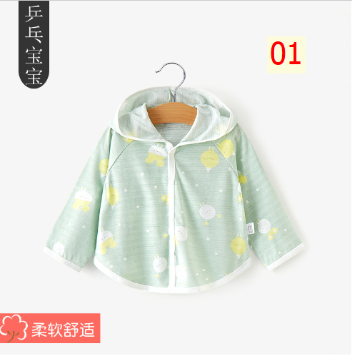 24HA295.32 - ÁO CHỐNG NẮNG SIZE NHÍ CHO BÉ YÊU