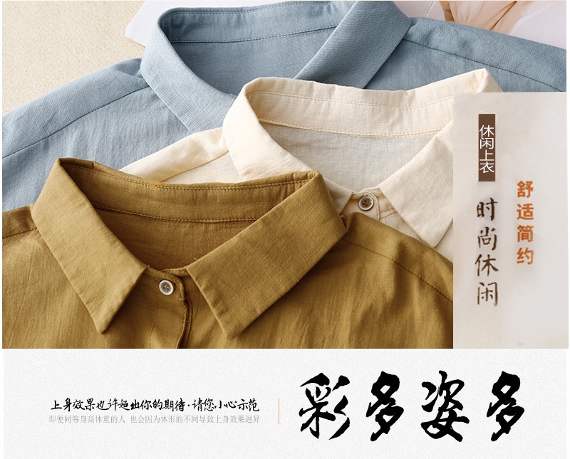 24HA295.29 - SƠ MI TAY HẾN NỮ