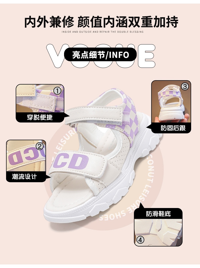 24HA295.21 - SANDAL CD CHO BÉ GÁI