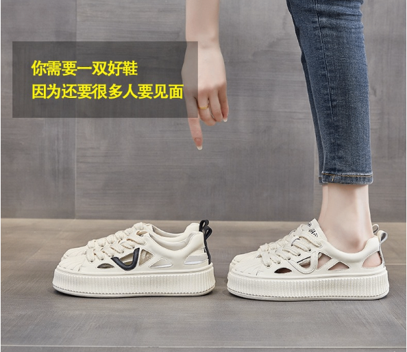 24HA295.05 - GIÀY NỮ THOÁNG KHÍ
