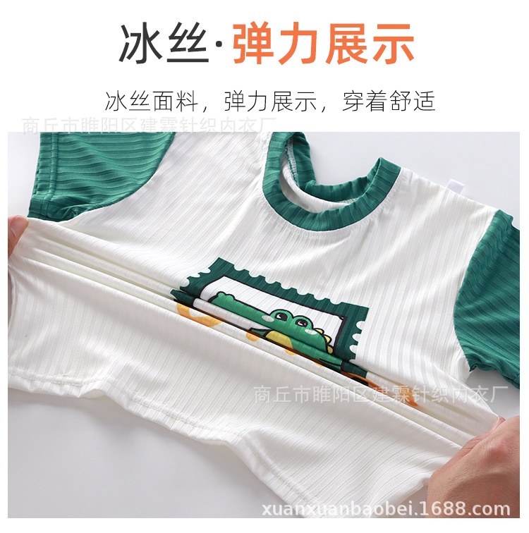 24HA295.02 - SET 2 BỘ MẶC NHÀ CHO BÉ