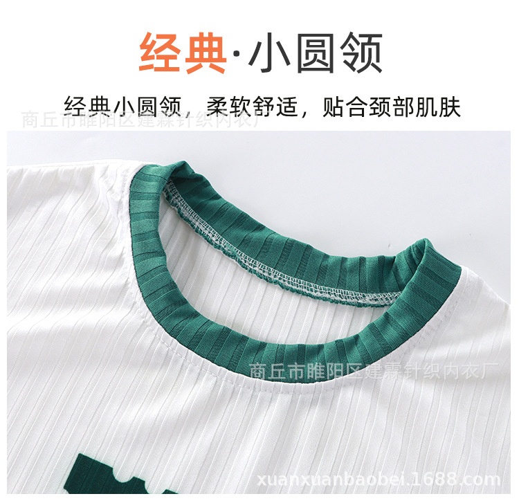 24HA295.02 - SET 2 BỘ MẶC NHÀ CHO BÉ
