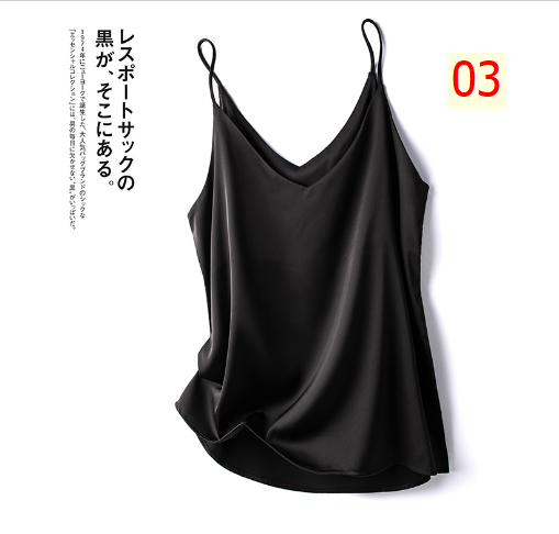 24HA305.30 - ÁO LỤA 2 DÂY HOT HIT