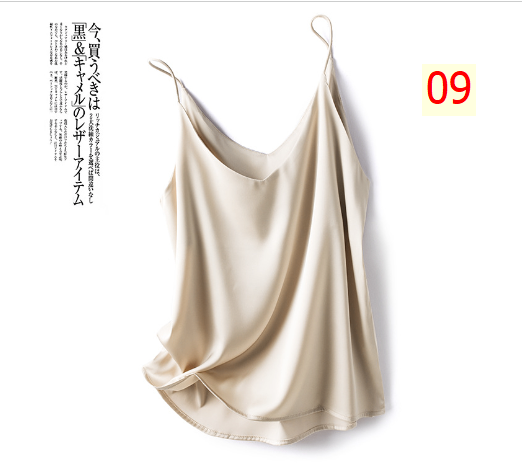 24HA305.30 - ÁO LỤA 2 DÂY HOT HIT