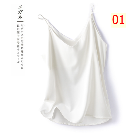 24HA305.30 - ÁO LỤA 2 DÂY HOT HIT