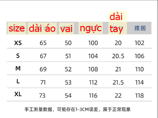 24HA305.18 - ÁO PHÔNG NỮ DESU