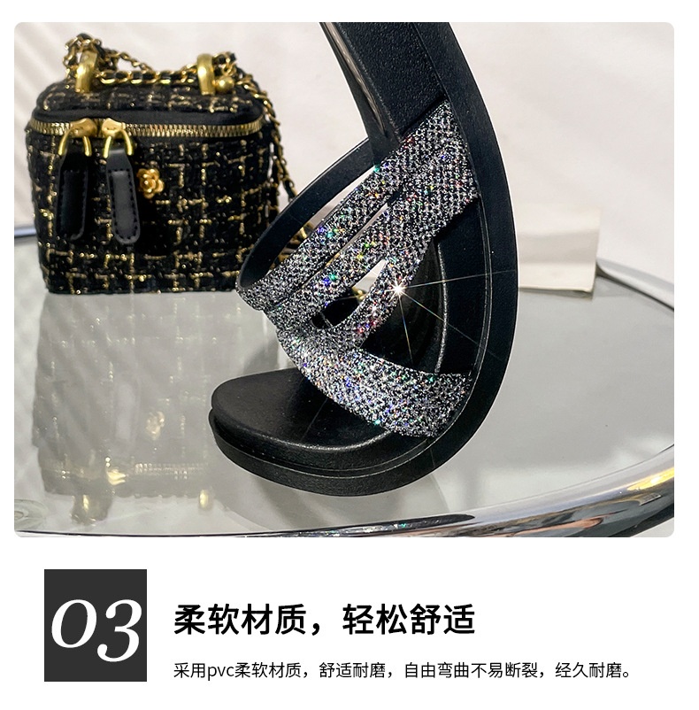 24HA305.20 - DÉP LÊ NỮ WOOOHU