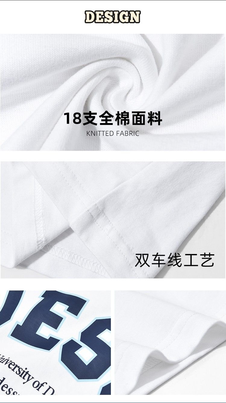 24HA305.18 - ÁO PHÔNG NỮ DESU