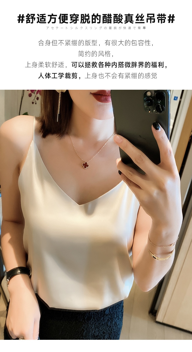 24HA305.30 - ÁO LỤA 2 DÂY HOT HIT