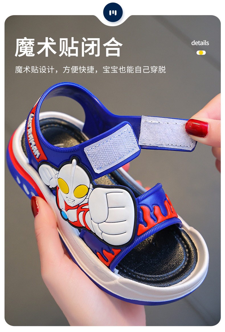 24HA315.08 - SANDAL ULTRAMAN