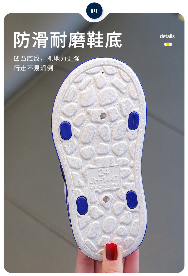 24HA315.08 - SANDAL ULTRAMAN