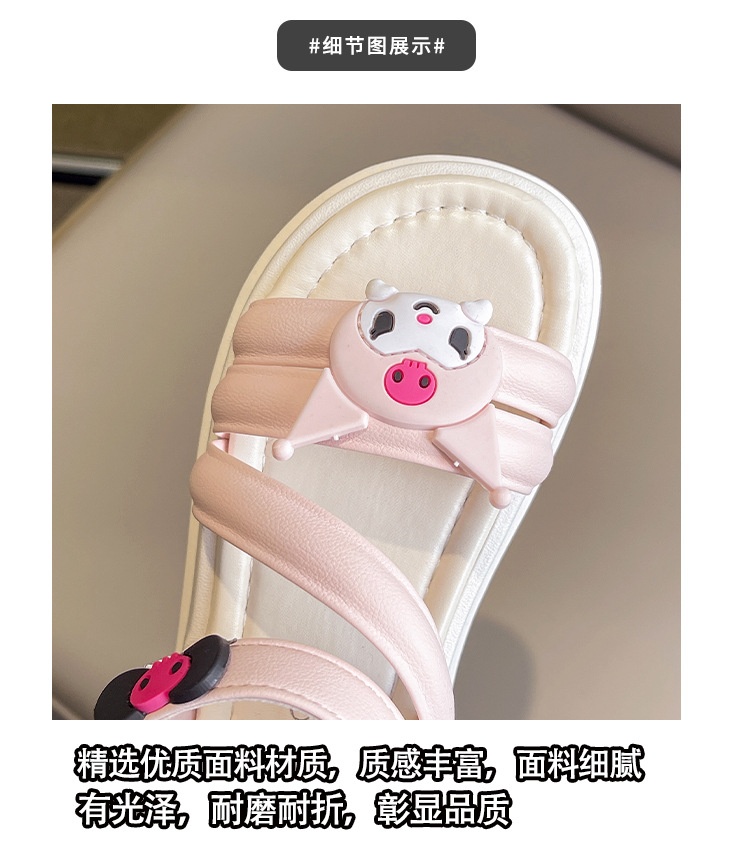24HA315.05 - SANDAL KUROMI 2 MÀU