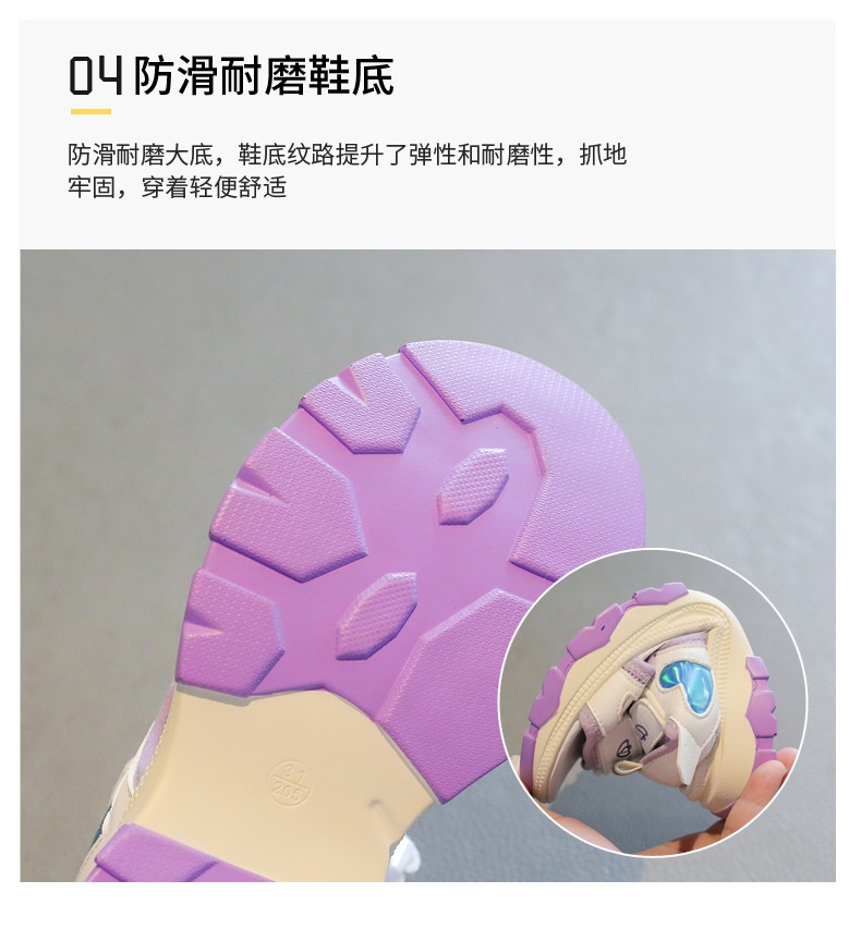24HA315.06 - SANDAL PHỐI MÀU CHO BÉ GÁI
