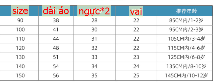 24HA315.10 - SET 3 ÁO BA LỖ CHO BÉ
