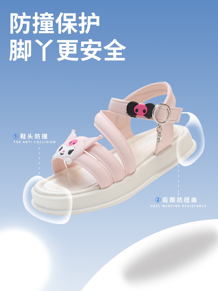 24HA315.05 - SANDAL KUROMI 2 MÀU