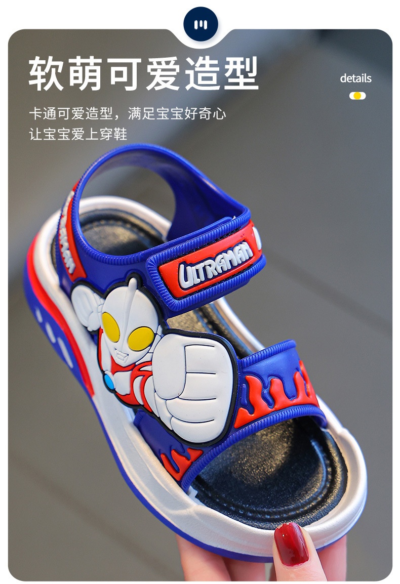 24HA315.08 - SANDAL ULTRAMAN