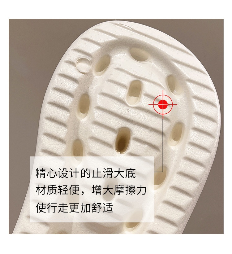 24HA315.21 - DÉP LÊ ĐẾ CAO NỮ