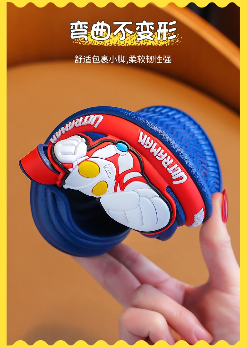 24HA88.06 - SỤC ULTRAMAN CHO BÉ