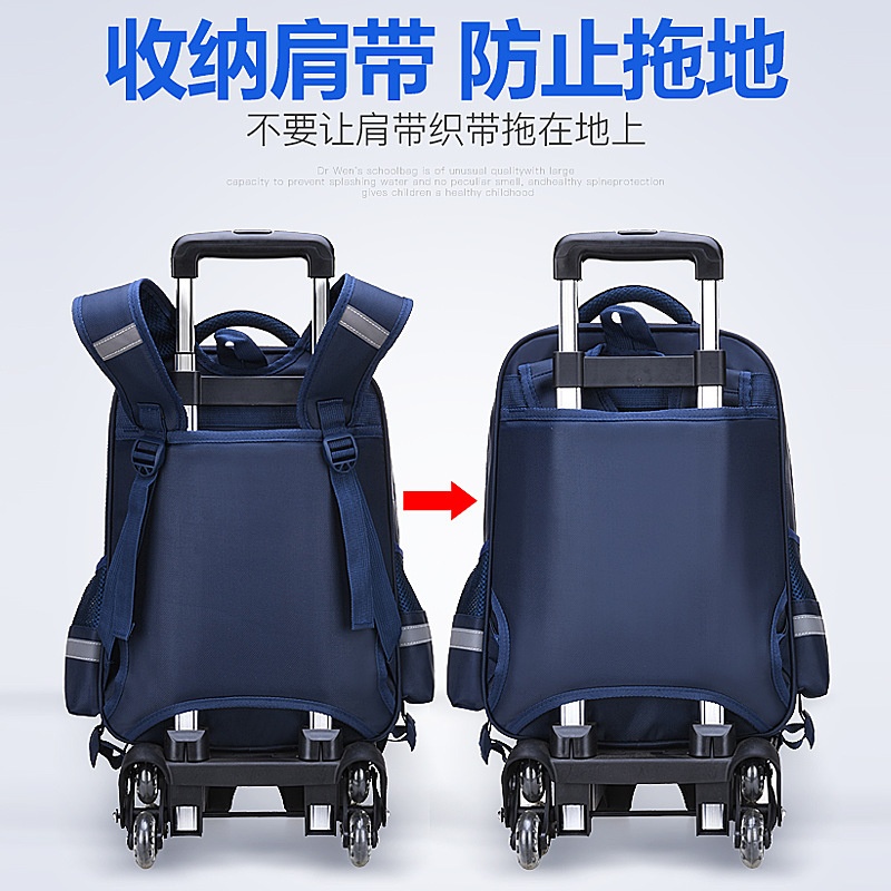 24HH16.28 - BALO KÉO GIẢM SỨC NẶNG CHO BÉ YÊU