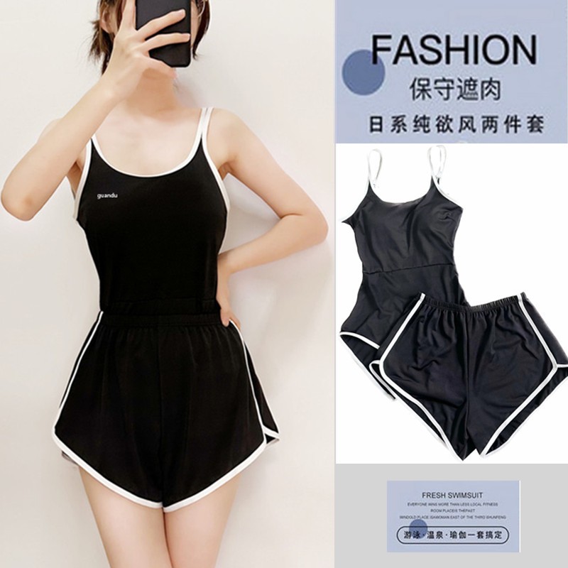 24HH16.18 - SET 2IN1 BIKINI 2 DÂY + QUẦN ĐÙI