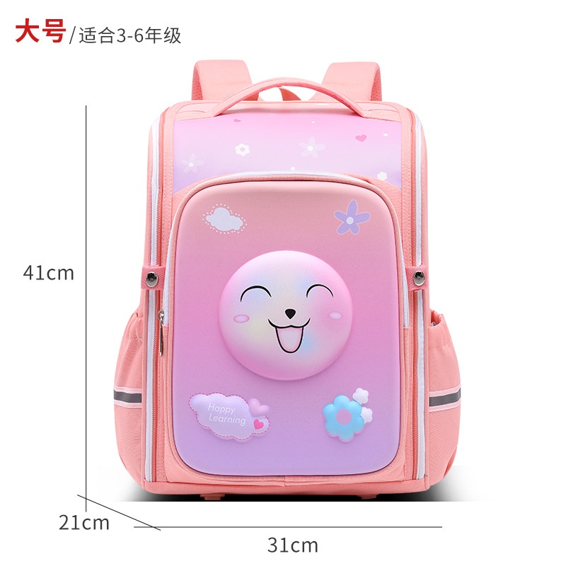 24HH16.27 - BA LÔ CHỐNG GÙ CHO BÉ YÊU