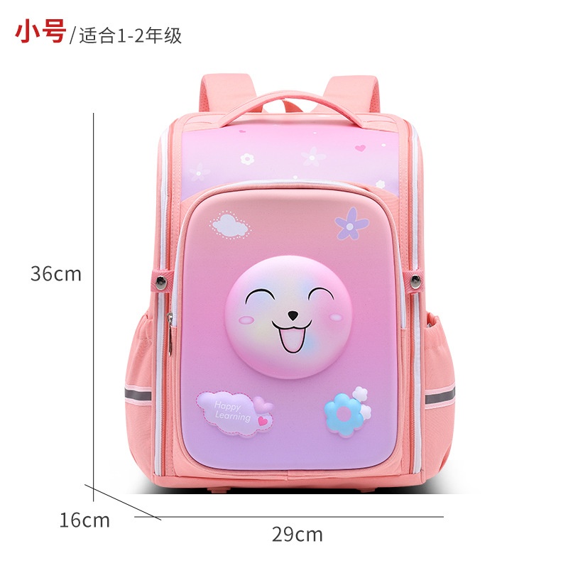 24HH16.27 - BA LÔ CHỐNG GÙ CHO BÉ YÊU