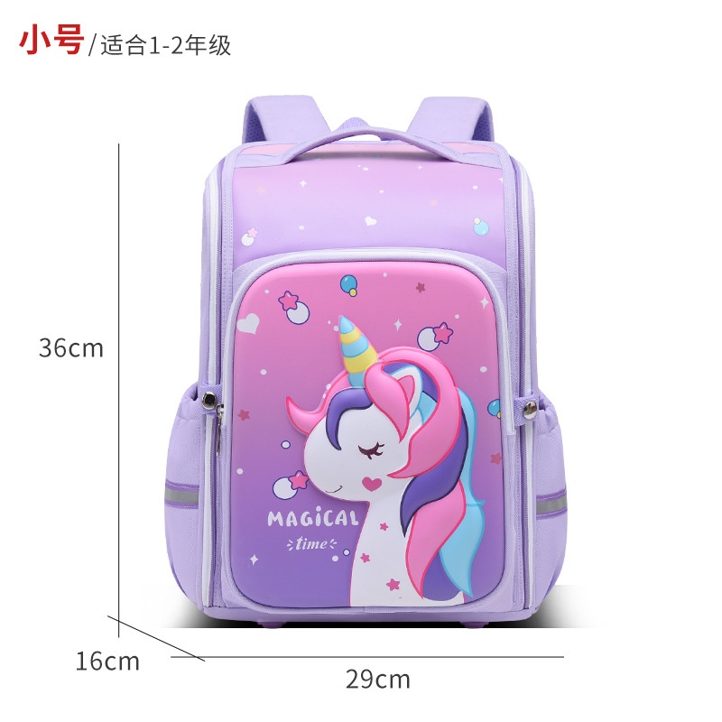 24HA287.29 - BA LÔ CHỐNG GÙ CHO BÉ