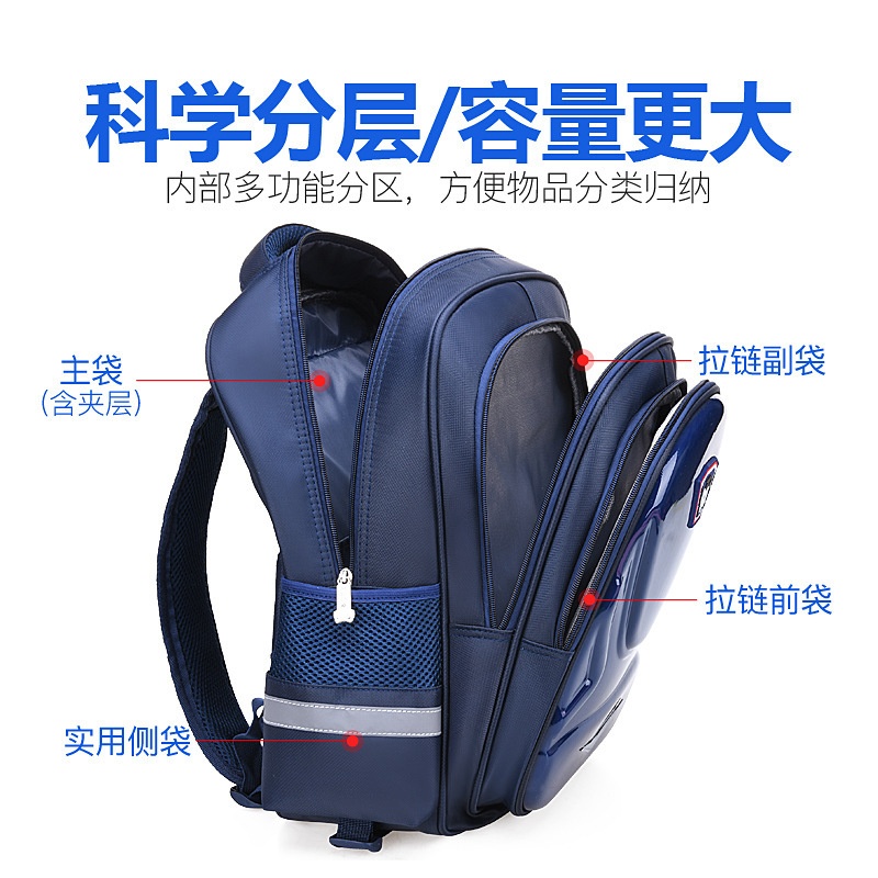 24HH16.28 - BALO KÉO GIẢM SỨC NẶNG CHO BÉ YÊU