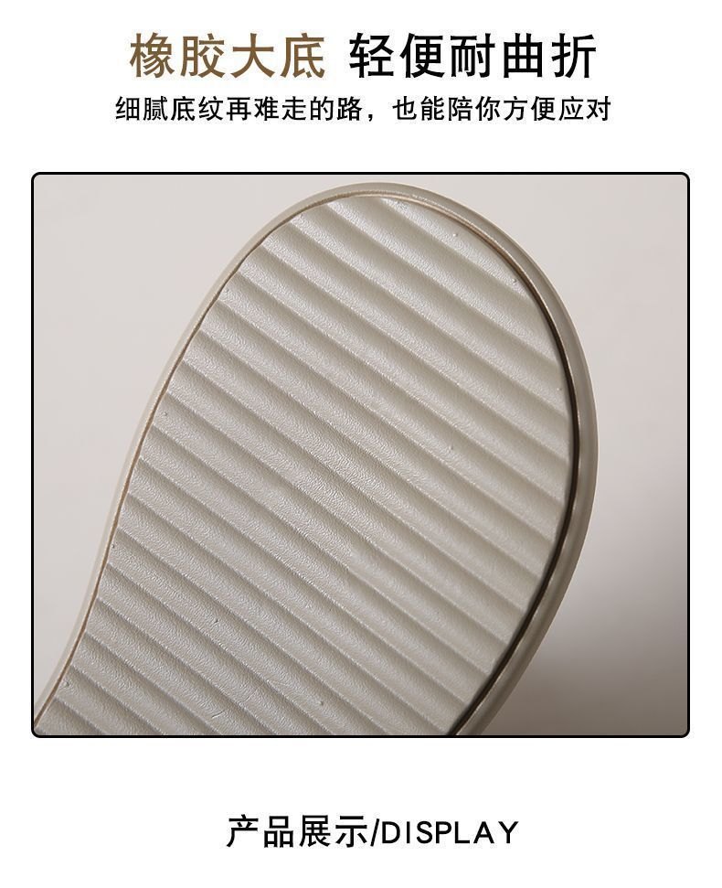 24HH16.10 - SANDAL NỮ DẪM GÓT