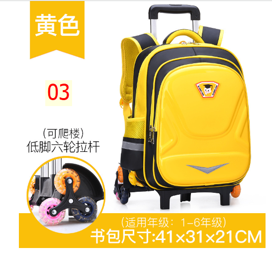 24HH16.28 - BALO KÉO GIẢM SỨC NẶNG CHO BÉ YÊU