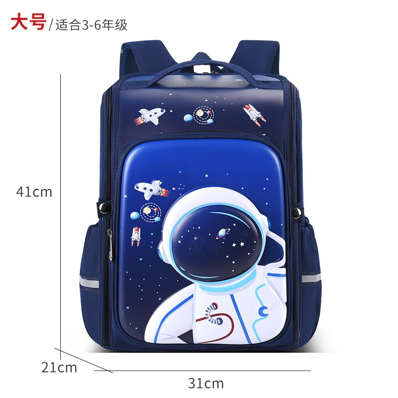 24HA287.29 - BA LÔ CHỐNG GÙ CHO BÉ
