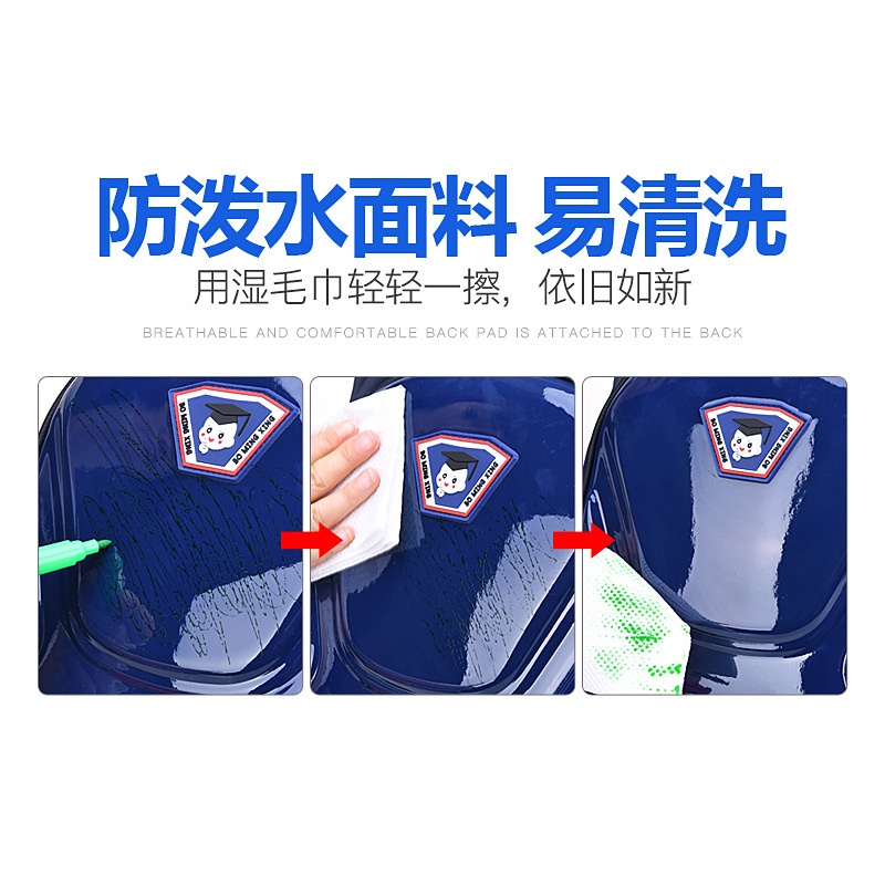 24HH16.28 - BALO KÉO GIẢM SỨC NẶNG CHO BÉ YÊU
