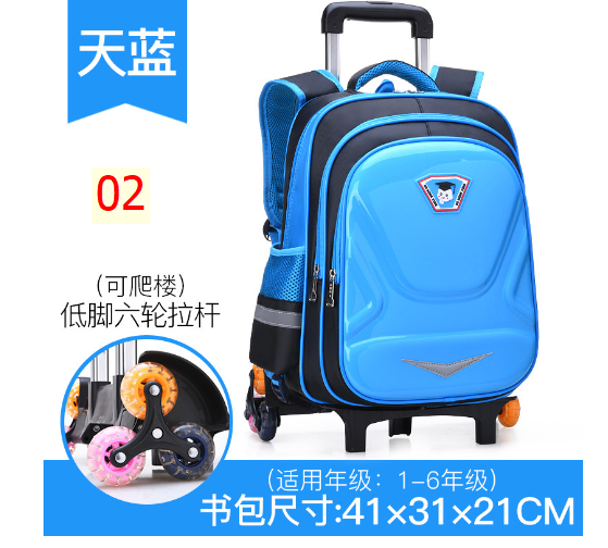 24HH16.28 - BALO KÉO GIẢM SỨC NẶNG CHO BÉ YÊU