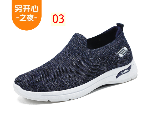 24HH16.17 - GIÀY SLIPON NAM