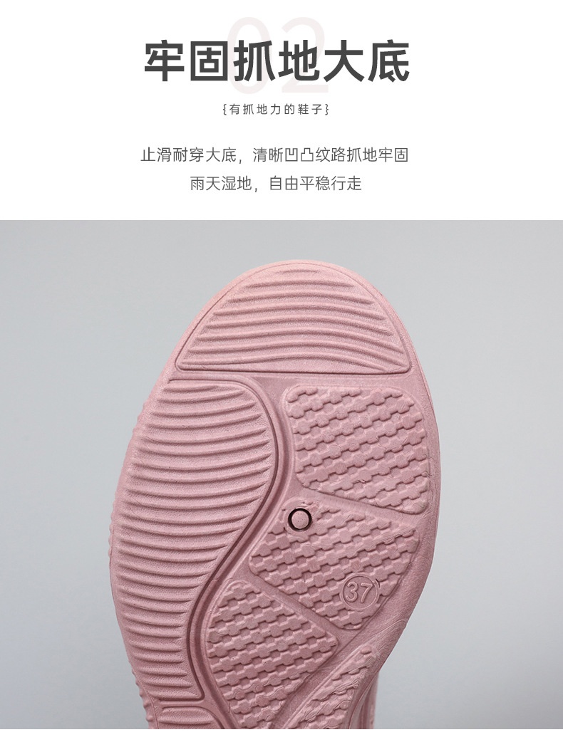 24HH16.23 - SLIPON VẢI NỮ