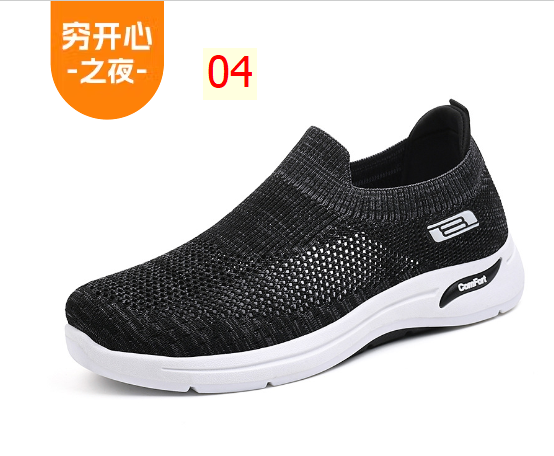 24HH16.17 - GIÀY SLIPON NAM